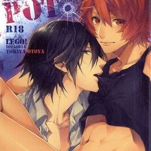 Gay Manga - [LEGO! (Nakagawa)] JACKPOT – Uta no Prince-sama dj [kr] – Gay Manga