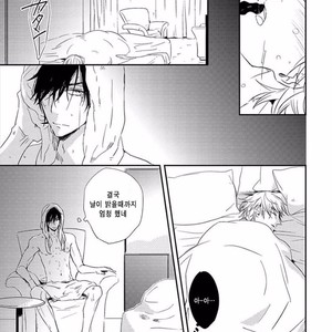 [KASAI Chiaki] Koi to Sei to Mahou no Sayou (update c.7) [kr] – Gay Manga sex 33