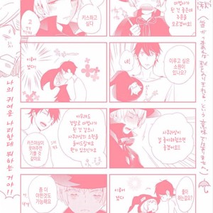[KASAI Chiaki] Koi to Sei to Mahou no Sayou (update c.7) [kr] – Gay Manga sex 220