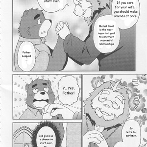 [Kudamono damono (Kajitsu)] Shinpu is Best – Priest is Best [Eng] – Gay Manga sex 4