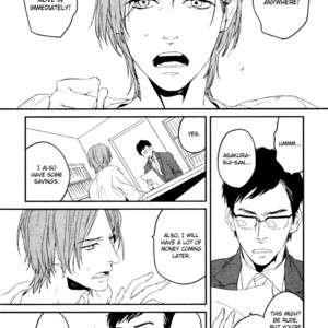 [KOMIZU Kiyo] Zashikiwarashi ga dete iku Sodesu (update c.3) [Eng] – Gay Manga sex 6