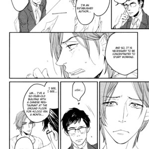 [KOMIZU Kiyo] Zashikiwarashi ga dete iku Sodesu (update c.3) [Eng] – Gay Manga sex 7