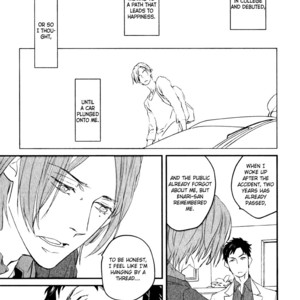 [KOMIZU Kiyo] Zashikiwarashi ga dete iku Sodesu (update c.3) [Eng] – Gay Manga sex 10
