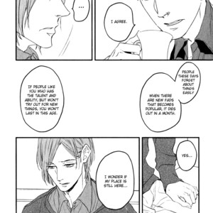 [KOMIZU Kiyo] Zashikiwarashi ga dete iku Sodesu (update c.3) [Eng] – Gay Manga sex 11