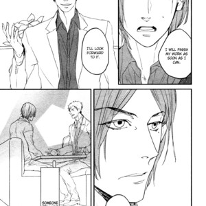 [KOMIZU Kiyo] Zashikiwarashi ga dete iku Sodesu (update c.3) [Eng] – Gay Manga sex 14