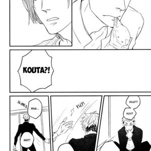 [KOMIZU Kiyo] Zashikiwarashi ga dete iku Sodesu (update c.3) [Eng] – Gay Manga sex 31