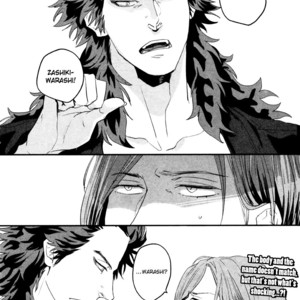 [KOMIZU Kiyo] Zashikiwarashi ga dete iku Sodesu (update c.3) [Eng] – Gay Manga sex 43