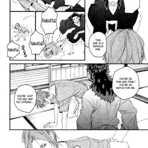 [KOMIZU Kiyo] Zashikiwarashi ga dete iku Sodesu (update c.3) [Eng] – Gay Manga sex 58