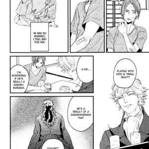 [KOMIZU Kiyo] Zashikiwarashi ga dete iku Sodesu (update c.3) [Eng] – Gay Manga sex 62