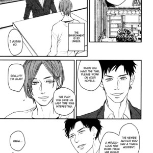 [KOMIZU Kiyo] Zashikiwarashi ga dete iku Sodesu (update c.3) [Eng] – Gay Manga sex 69
