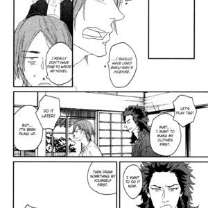 [KOMIZU Kiyo] Zashikiwarashi ga dete iku Sodesu (update c.3) [Eng] – Gay Manga sex 80