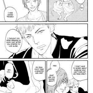 [KOMIZU Kiyo] Zashikiwarashi ga dete iku Sodesu (update c.3) [Eng] – Gay Manga sex 92