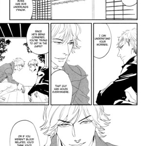 [KOMIZU Kiyo] Zashikiwarashi ga dete iku Sodesu (update c.3) [Eng] – Gay Manga sex 102