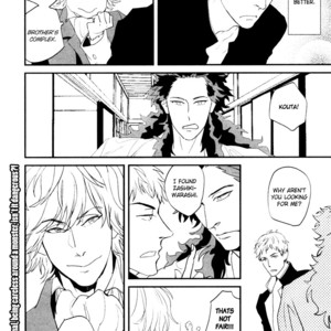 [KOMIZU Kiyo] Zashikiwarashi ga dete iku Sodesu (update c.3) [Eng] – Gay Manga sex 105