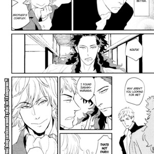 [KOMIZU Kiyo] Zashikiwarashi ga dete iku Sodesu (update c.3) [Eng] – Gay Manga sex 106
