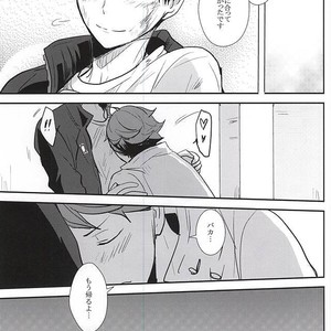 [Kakusei Desire (Kurousagi)] THIS THING CALLED LOVE – Haikyuu!! dj [JP] – Gay Manga sex 8