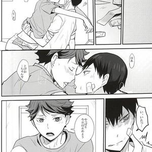 [Kakusei Desire (Kurousagi)] THIS THING CALLED LOVE – Haikyuu!! dj [JP] – Gay Manga sex 9