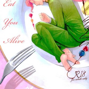 [Tamakagiru] Eat you alive – Jojo dj [JP] – Gay Manga thumbnail 001