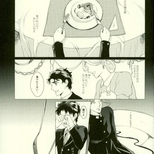 [Tamakagiru] Eat you alive – Jojo dj [JP] – Gay Manga sex 20