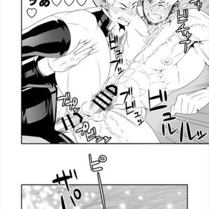 [Maraparte (Kojima Shoutarou)] Yoru no Ana ni wa Ki o Tsukero! [JP] – Gay Manga sex 12