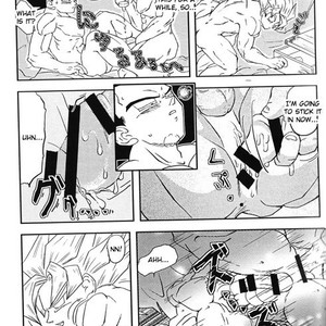 [Kotoh-R] Satisfactions – Dragon Ball dj [Eng] – Gay Manga sex 22