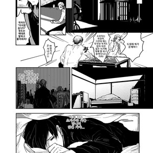 [TATSUMI Doroko] Samenai Yume [kr] – Gay Manga sex 18