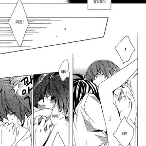 [Pink Jelly/ Miyagawa] Death Note dj – My Real [kr] – Gay Manga sex 12