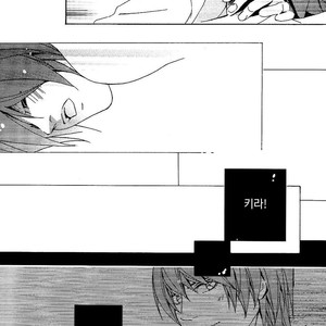 [Pink Jelly/ Miyagawa] Death Note dj – My Real [kr] – Gay Manga sex 16