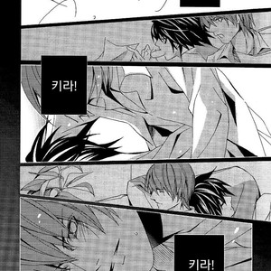 [Pink Jelly/ Miyagawa] Death Note dj – My Real [kr] – Gay Manga sex 17