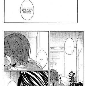 [Pink Jelly/ Miyagawa] Death Note dj – My Real [kr] – Gay Manga sex 24