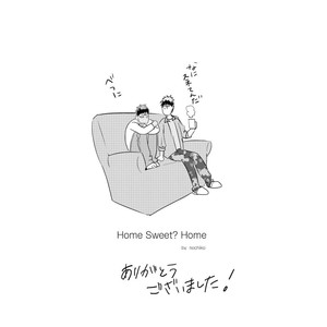 [Nochiko] Home Sweet? Home – Kuroko no Basuke dj [JP] – Gay Manga sex 14