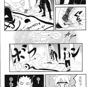 [Acairo] Aca iro Kyusaisochi – Naruto dj [JP] – Gay Manga sex 4