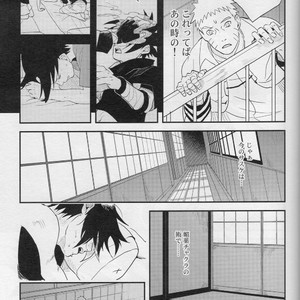 [Acairo] Aca iro Kyusaisochi – Naruto dj [JP] – Gay Manga sex 7