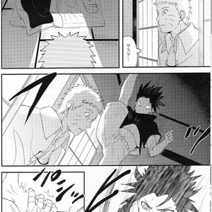 [Acairo] Aca iro Kyusaisochi – Naruto dj [JP] – Gay Manga sex 8
