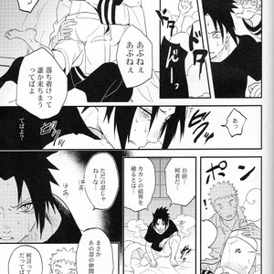 [Acairo] Aca iro Kyusaisochi – Naruto dj [JP] – Gay Manga sex 9