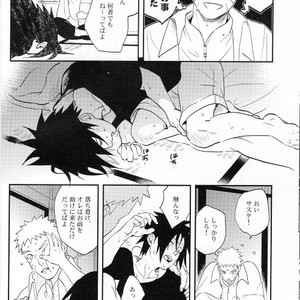 [Acairo] Aca iro Kyusaisochi – Naruto dj [JP] – Gay Manga sex 10
