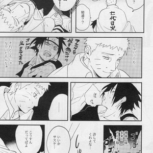 [Acairo] Aca iro Kyusaisochi – Naruto dj [JP] – Gay Manga sex 12