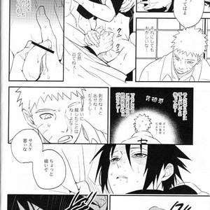 [Acairo] Aca iro Kyusaisochi – Naruto dj [JP] – Gay Manga sex 14