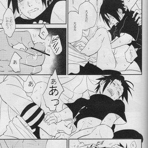 [Acairo] Aca iro Kyusaisochi – Naruto dj [JP] – Gay Manga sex 15