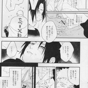 [Acairo] Aca iro Kyusaisochi – Naruto dj [JP] – Gay Manga sex 16