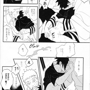 [Acairo] Aca iro Kyusaisochi – Naruto dj [JP] – Gay Manga sex 18