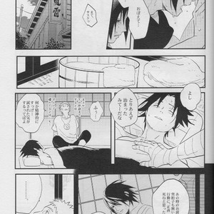 [Acairo] Aca iro Kyusaisochi – Naruto dj [JP] – Gay Manga sex 19