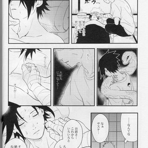 [Acairo] Aca iro Kyusaisochi – Naruto dj [JP] – Gay Manga sex 20