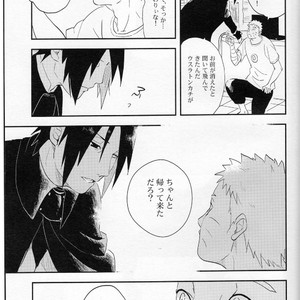 [Acairo] Aca iro Kyusaisochi – Naruto dj [JP] – Gay Manga sex 23