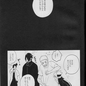 [Acairo] Aca iro Kyusaisochi – Naruto dj [JP] – Gay Manga sex 25