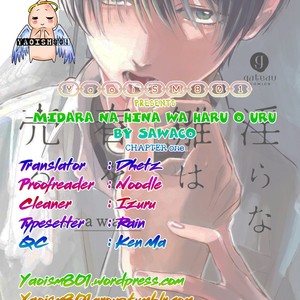 [sawaco] Midara na Hina wa Haru o Uru [Eng] – Gay Manga thumbnail 001