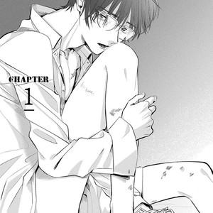 [sawaco] Midara na Hina wa Haru o Uru [Eng] – Gay Manga sex 6