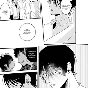[sawaco] Midara na Hina wa Haru o Uru [Eng] – Gay Manga sex 32