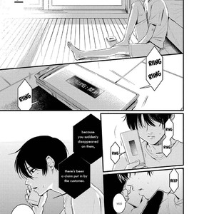 [sawaco] Midara na Hina wa Haru o Uru [Eng] – Gay Manga sex 52