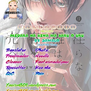 [sawaco] Midara na Hina wa Haru o Uru [Eng] – Gay Manga sex 77